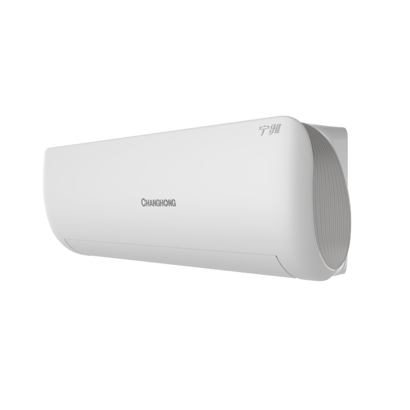 长虹空调 宁雅新一级能效 1.5匹 KFR-35GW/ZDKSW2+R1