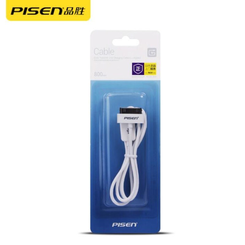 品胜(PISEN)苹果30PIN手机数据线 iPhone4s iPhone4 iPad2 iPad3充电线 0.8米