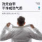 阿迪达斯(adidas)男士沐浴露运动沐浴乳冰点激情去汗控油降燥运动后专用