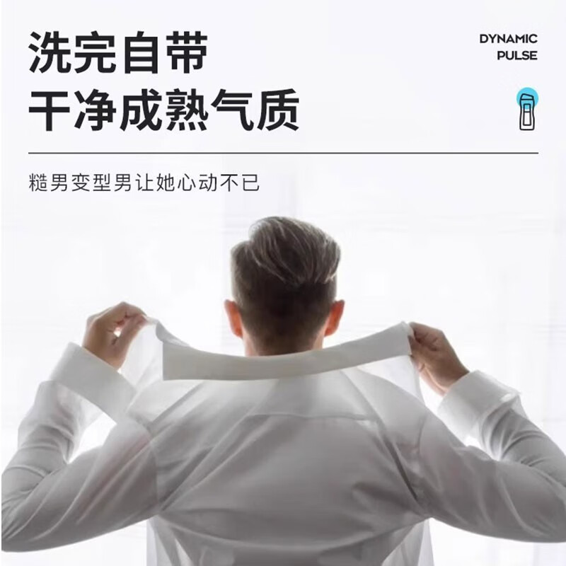 阿迪达斯(adidas)男士沐浴露运动沐浴乳冰点激情去汗控油降燥运动后专用