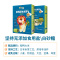 禾泱泱(Rivsea)稻鸭米饼原味32g+蔬菜味32g+蓝莓味32g组合装 孕婴童饼干