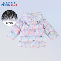[1件3.5折]铅笔俱乐部秋冬新品女童棉衣儿童棉服