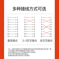 千天(QANTOP)DB9串口线rs232公对公连接线九针数据线延长线交叉式5米com口QT-DB9B003