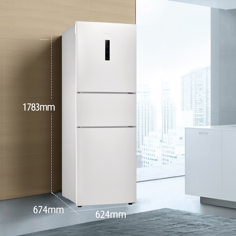 三星(SAMSUNG)RB27KCFJ0WW/SC 家用280升风冷无霜智能变频三门电冰箱 全环绕气流 全开式抽屉 白色