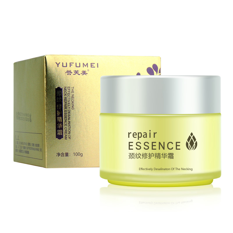 誉芙美颈霜 买2送1 誉芙美颈纹修护精华霜100g 焕妍颈霜提拉紧致颈纹美颈霜颈部护理颈膜淡化颈纹霜 价格图片品牌报价 苏宁易购天诚美护专营店