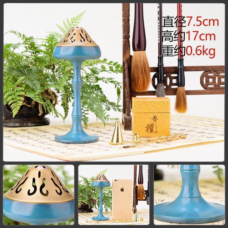 美帮汇博山炉铜 彩铜檀香炉家用沉香炉香薰炉茶道香道香具套装高清大图