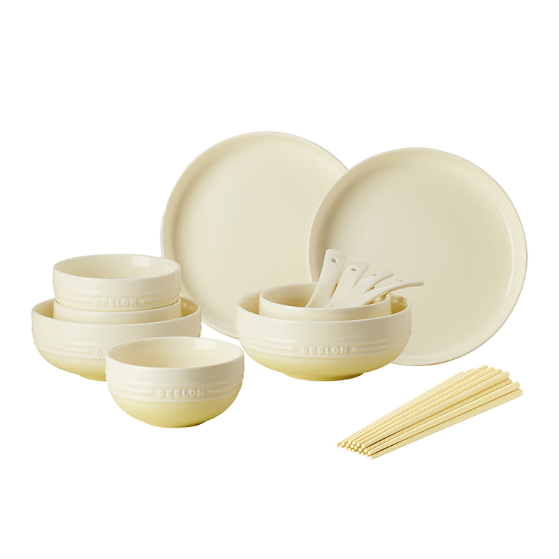 德世朗(DESLON) 暖阳系列陶瓷餐具二十件套黄色DFS-TZ857-20A-YE(单位:套)高清大图