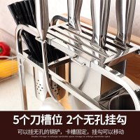 不锈钢厨房置物架砧板菜刀座烘焙精灵厨具用品收纳架子多 珍藏版(滴水不漏刀架)双面挡刀板+鸡翅木筷(铜金属头)10双