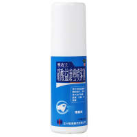 唯达宁 硝酸益康唑喷雾剂 100ml