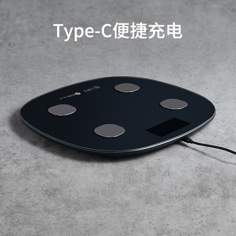 云康宝体脂称CS20A 黑色高清大图