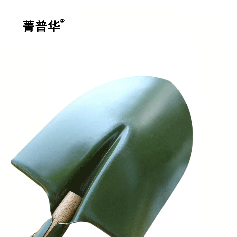 菁普华锰钢铁锹头尖锹尖头方锹方头240*300mm把高清大图