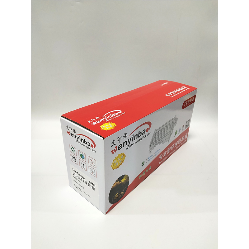 文印保LE-1641硒鼓 适用联想LJ1680/M7105高清大图