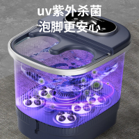 荣事达家用足浴器全自动泡脚桶智能恒温洗脚盆增氧杀菌高深桶2024年新款