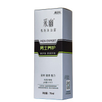采幽私处沐浴露(男士养护)70ml