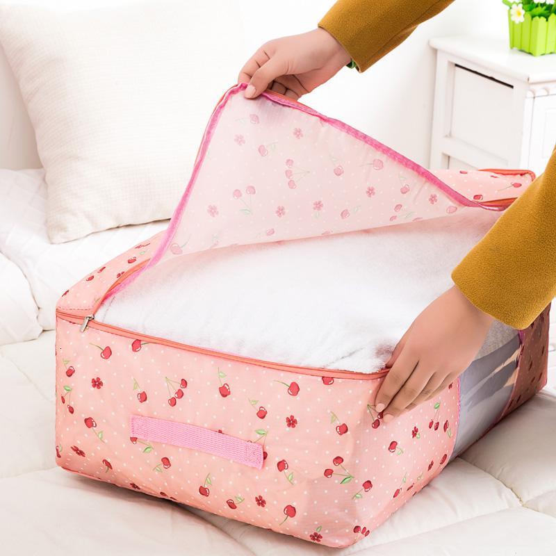 装衣服的箱子布艺衣物储物盒棉被被子收纳箱大号放衣服整理袋搬家 玫