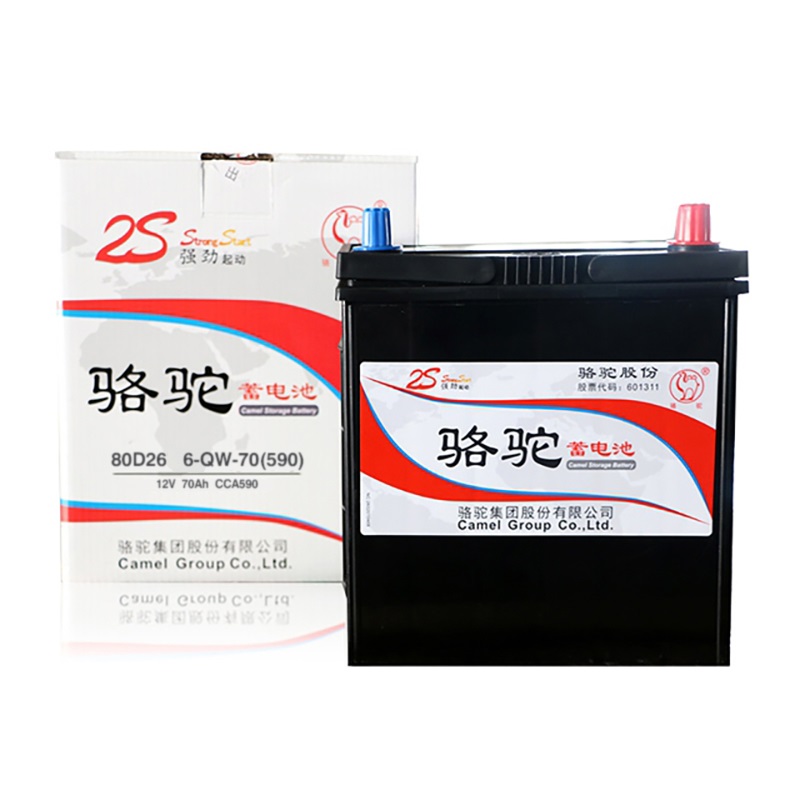 骆驼 蓄电池12V70Ah 80D26 6-QW-70 只高清大图
