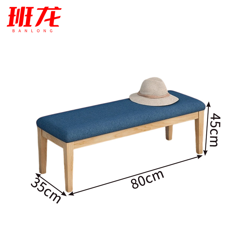 班龙凳子J80张高清大图