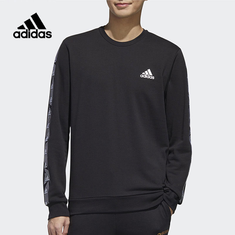 阿迪达斯(adidas)卫衣adidas阿迪达斯卫衣男上衣外套2020新款休闲运动服宽松套头衫GD5447【价格图片品牌报价】-苏宁易购胜道官方旗舰店