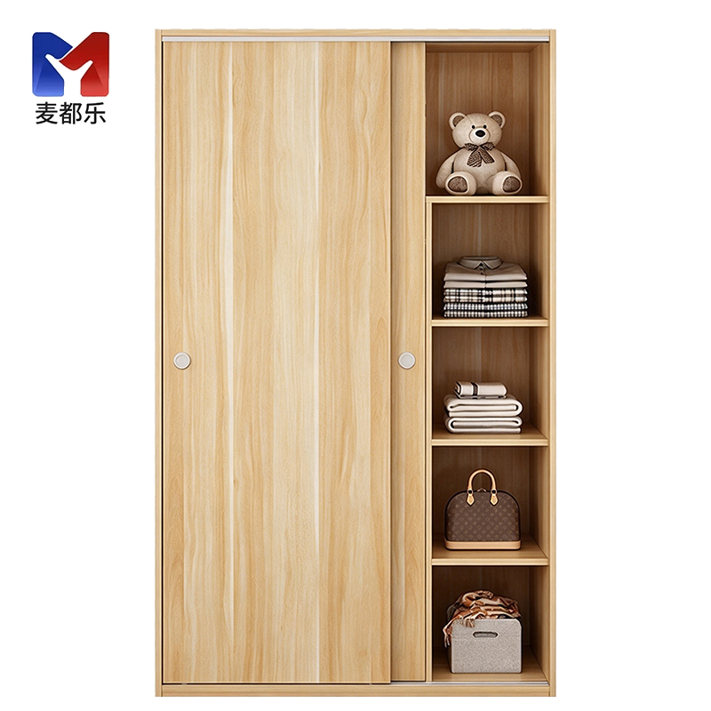 麦都乐 推拉门衣柜更衣柜 MDL- 013 个高清大图