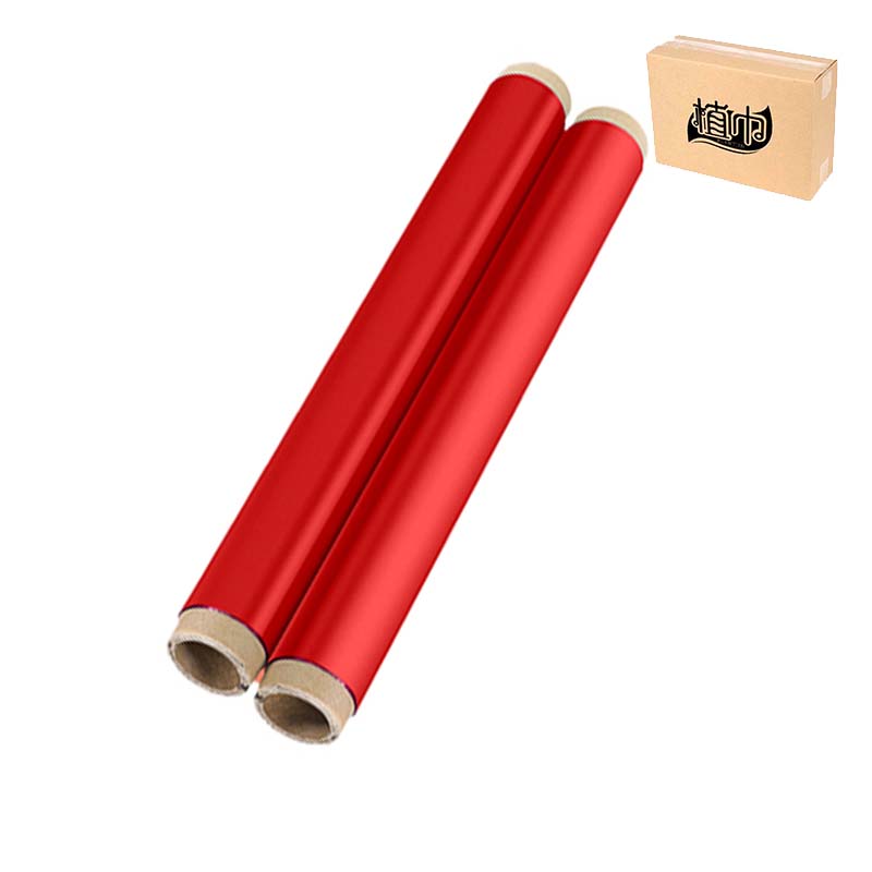 植巾 SD530 220mm*100m 适用机型 MS-TTR362AC 标签打印机色带（计价单位：个）红色高清大图