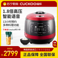 福库CUCKOO 韩国原装进口打铁名匠内胆IH三维立体加热1.8真高压多功能电饭煲锅5L10人份CRP-HW1070FR