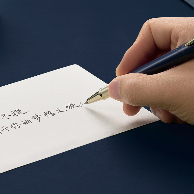 派克(PARKER)威雅XL天际蓝香槟金夹宝珠笔+城市漫步礼盒高清大图