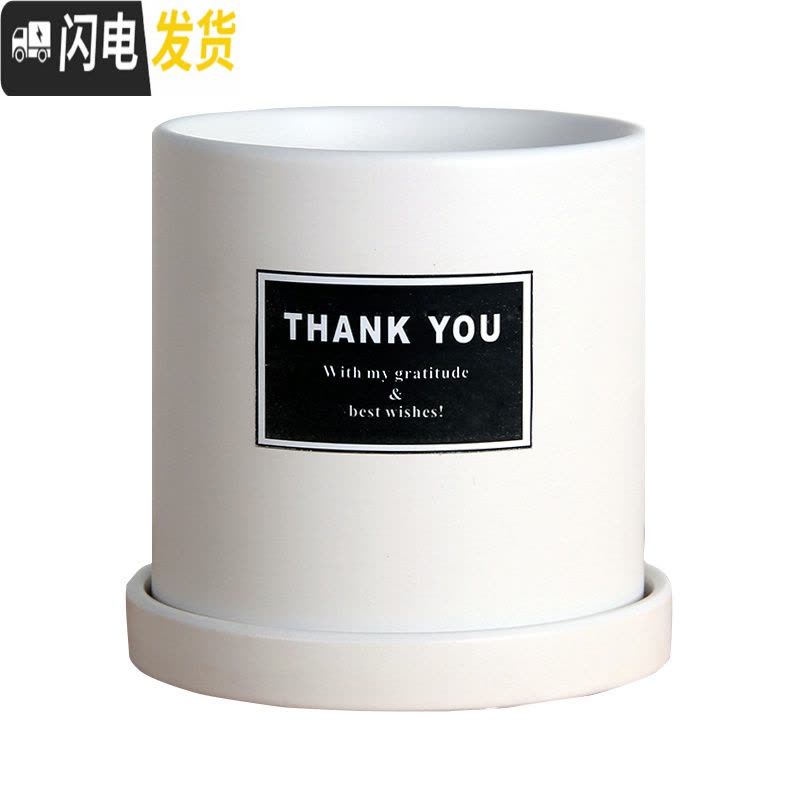 三维工匠简约圆柱ins北欧风格带托盘室内沙漠植 哑光黑(M18)防水贴纸 大号&middot;口径15cm高16花盆容器图片