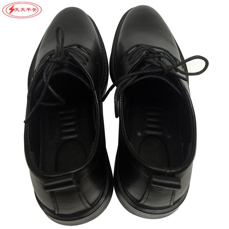 天天平安绝缘皮鞋6KV/双高清大图