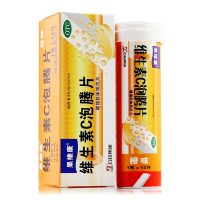 果维康 维生素C泡腾片24片 增强机体抵抗力 维c vc泡腾片维生素C