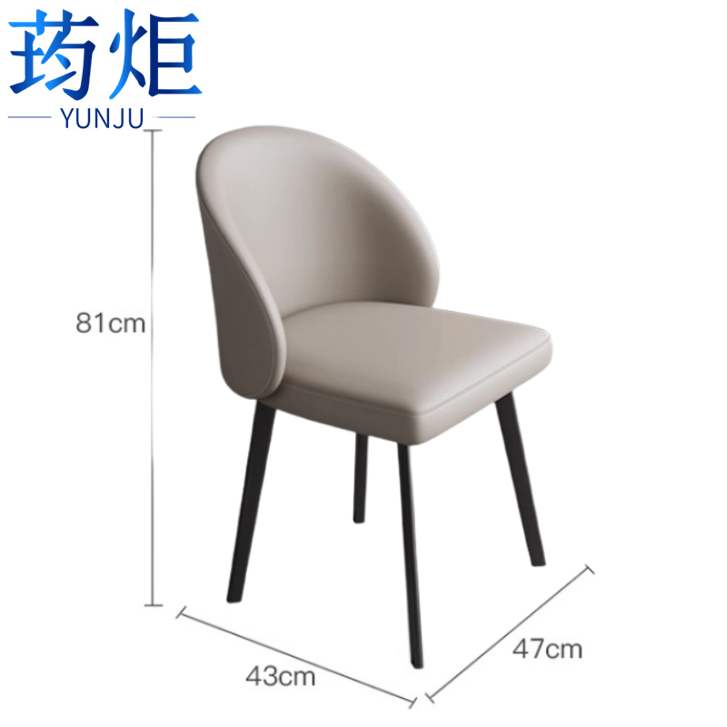 荺炬餐椅47*43*81cm把高清大图