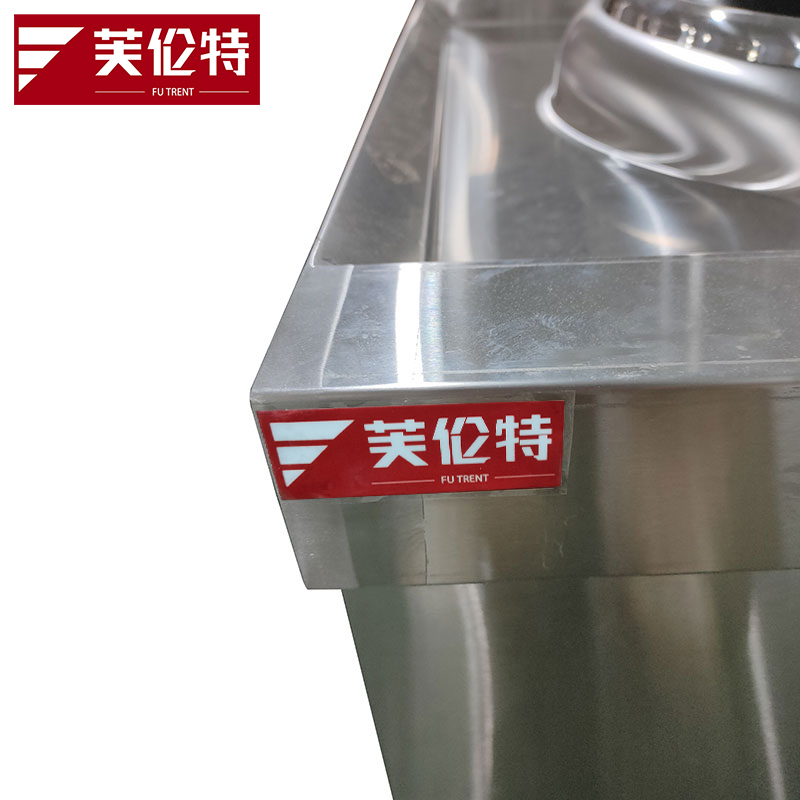 电磁双头单尾炒炉 FLT-GT-STSW40-DC高清大图