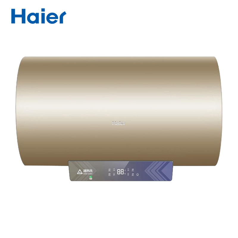 海尔(haier)电热水器60升家用储水式3000w速热便捷操控节能温水金刚