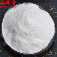 福曦堂 白茯苓 白茯苓粉300克*1罐 茯苓粉 四川 茯苓块 茯苓
