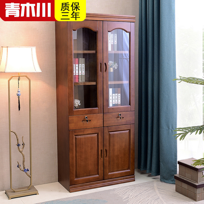 青木川 实木书柜书架落地带玻璃门 2345门自由组合带锁办公室文件柜子 客厅卧室家用书橱展示柜置物架 简约现代