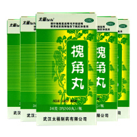 【5盒装】太福 槐角丸 36克（约200丸）/瓶 消肠疏风凉血止血用于血热所致的肠风便血痔疮肿痛