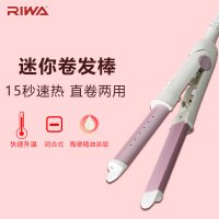 雷瓦(RIWA)RB-807S夹板直卷两用陶瓷梨花卷直发器恒温不易伤发拉直发烫发器卷发棒