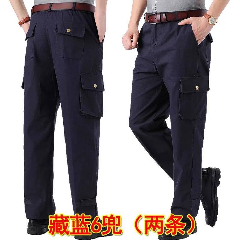 棉质工地春秋汽修工作裤男耐磨耐脏电焊工工作服劳保工装裤子宽松莎丞