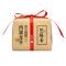 [2020新茶上市]艺福堂茶叶 明前西湖龙井茶叶散装狮韵efu9+绿茶春茶250g