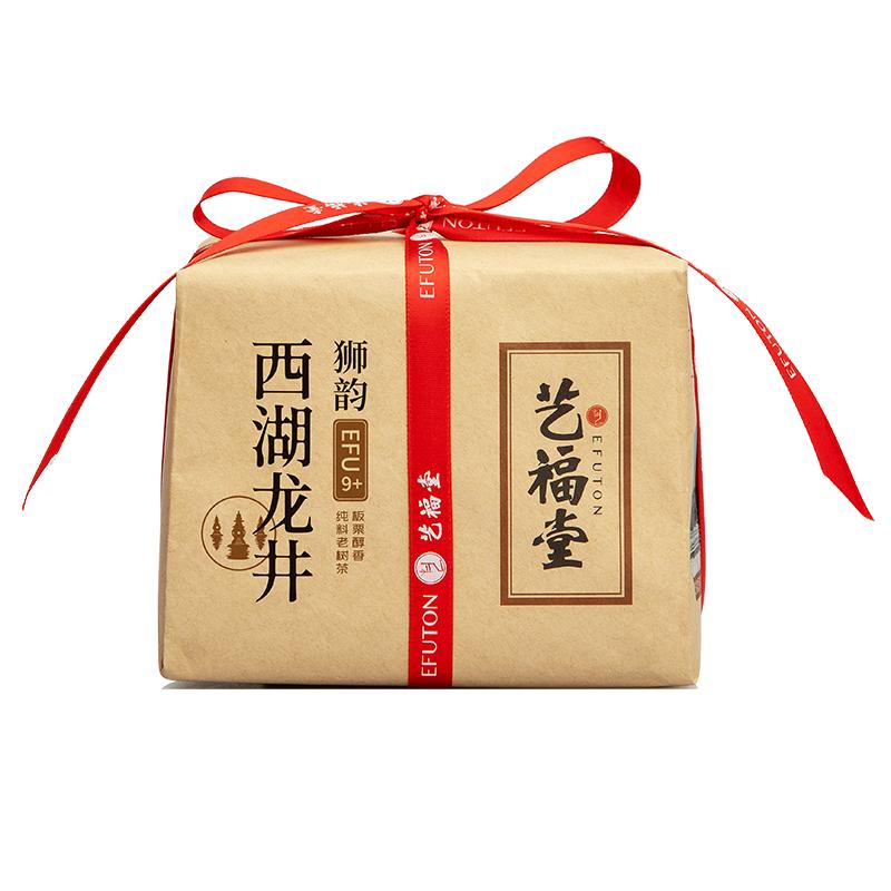 [2020新茶上市]艺福堂茶叶 明前西湖龙井茶叶散装狮韵efu9+绿茶春茶250g