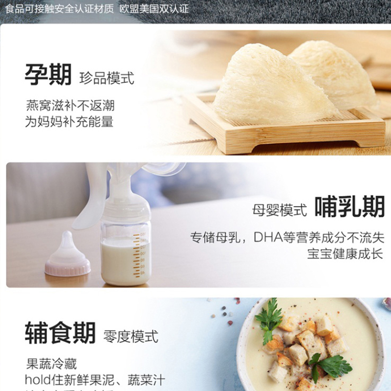 海尔(Haier)346升两门冰箱 全空间保鲜 阻氧干湿分储 冷冻智能恒温 家用电冰箱 BCD-346WSCLU1