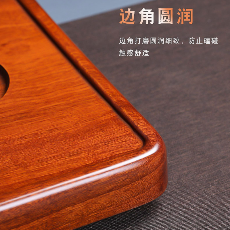 MULTIPOTENT实木茶盘家用茶海茶台托盘功夫茶具办公会客花梨双色荷鱼70*36