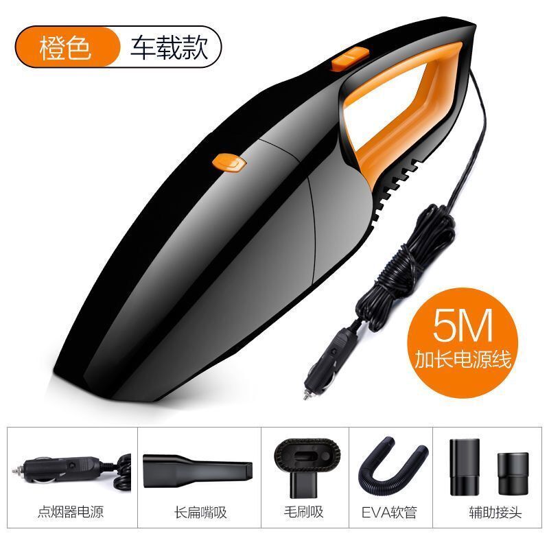 车载吸尘器车内车用汽车用品车用两用12v大功率小型迷你干湿两用 款2米线60w 吸力比较小报价 参数 图片 视频 怎么样 问答 苏宁易购