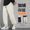 伊夫狼爪(YIFULANGZHUA)2023新款灯芯绒加绒长裤休闲裤男冬季保暖加厚卫裤运动裤男