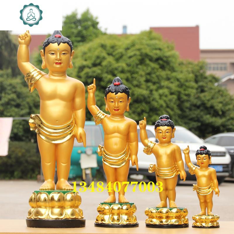 太子佛像树脂寺庙居家供奉摆件释迦牟尼佛太子像浴佛用品浴佛盆 封后