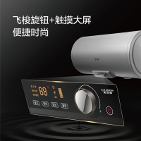 [新品首发]AO史密斯电热水器100升大容量 E100MDG 免更换镁棒 速热节能 预约洗浴 金圭内胆 飞梭旋钮触摸大屏