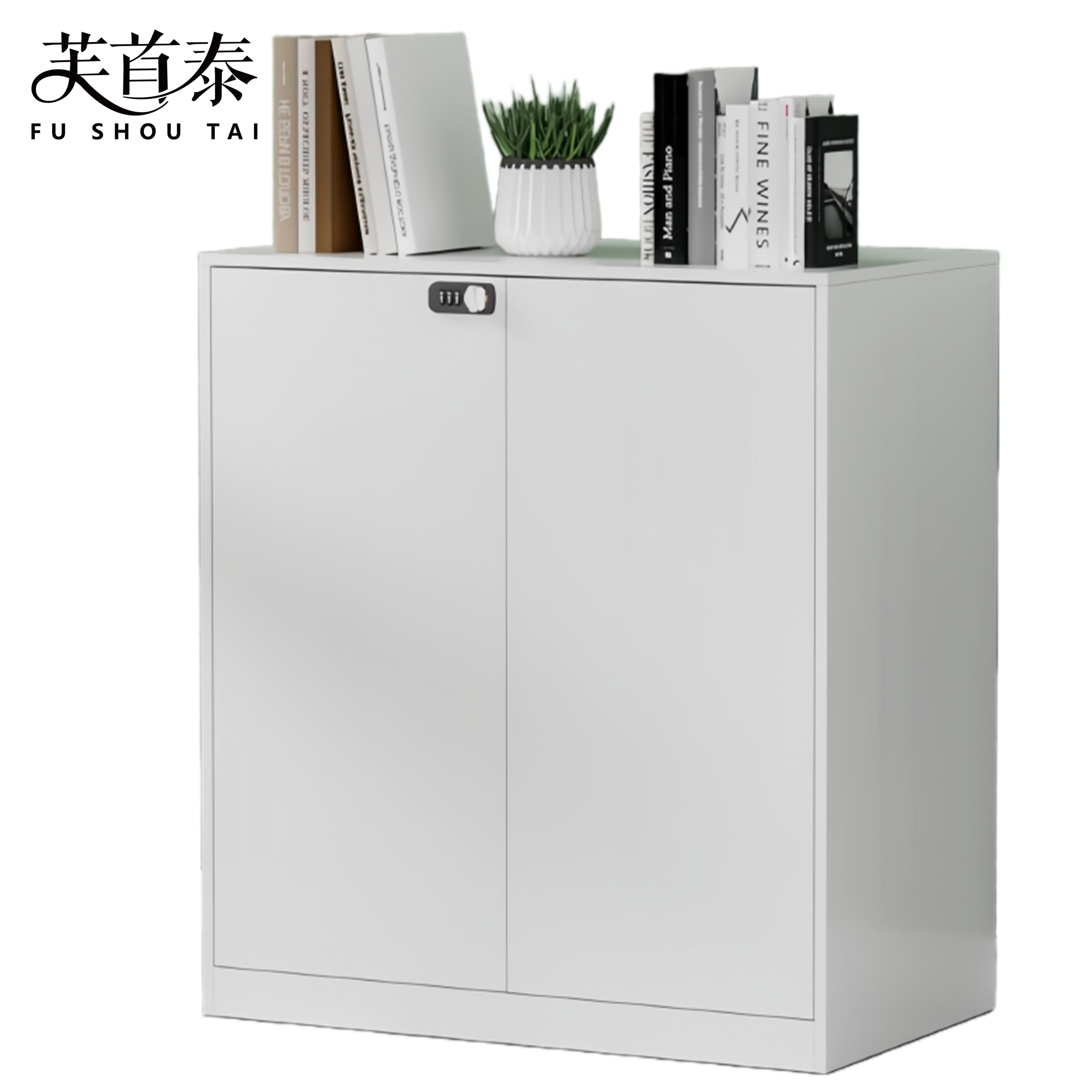 芙首泰文件柜800*400*760mm台高清大图