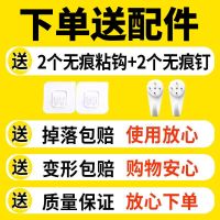 厕所架子墙上置物架免打孔挂篮宿舍厨房挂墙卫生间浴室收纳架