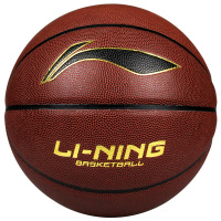 李宁(LI-NING)篮球5号CBA联赛官方比赛蓝球耐磨PU/PVC材质室内外通用七号篮球lanqiu 7号篮球102+气筒球袋