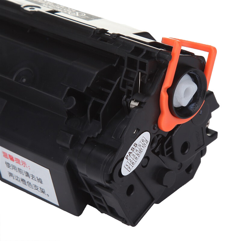 得印PLUS BF-CF403A标准容量 易加粉 红色硒鼓 适用惠普HP 201A 252 M252N M252DW