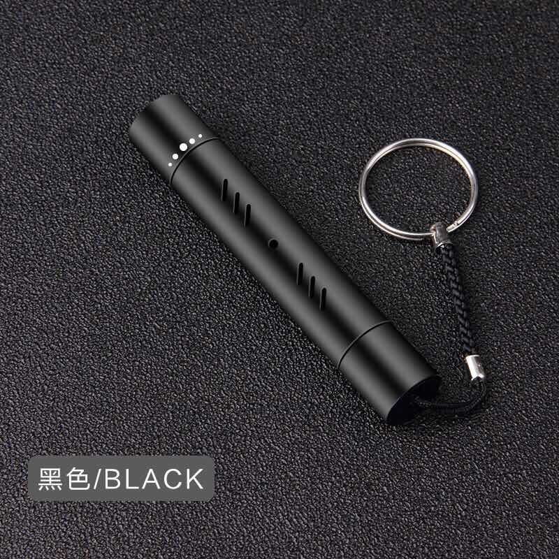 随身携带驱蚊器小巧儿童孕妇通用环保居家旅行香味驱蚊神器|薰衣草香 土豪金
